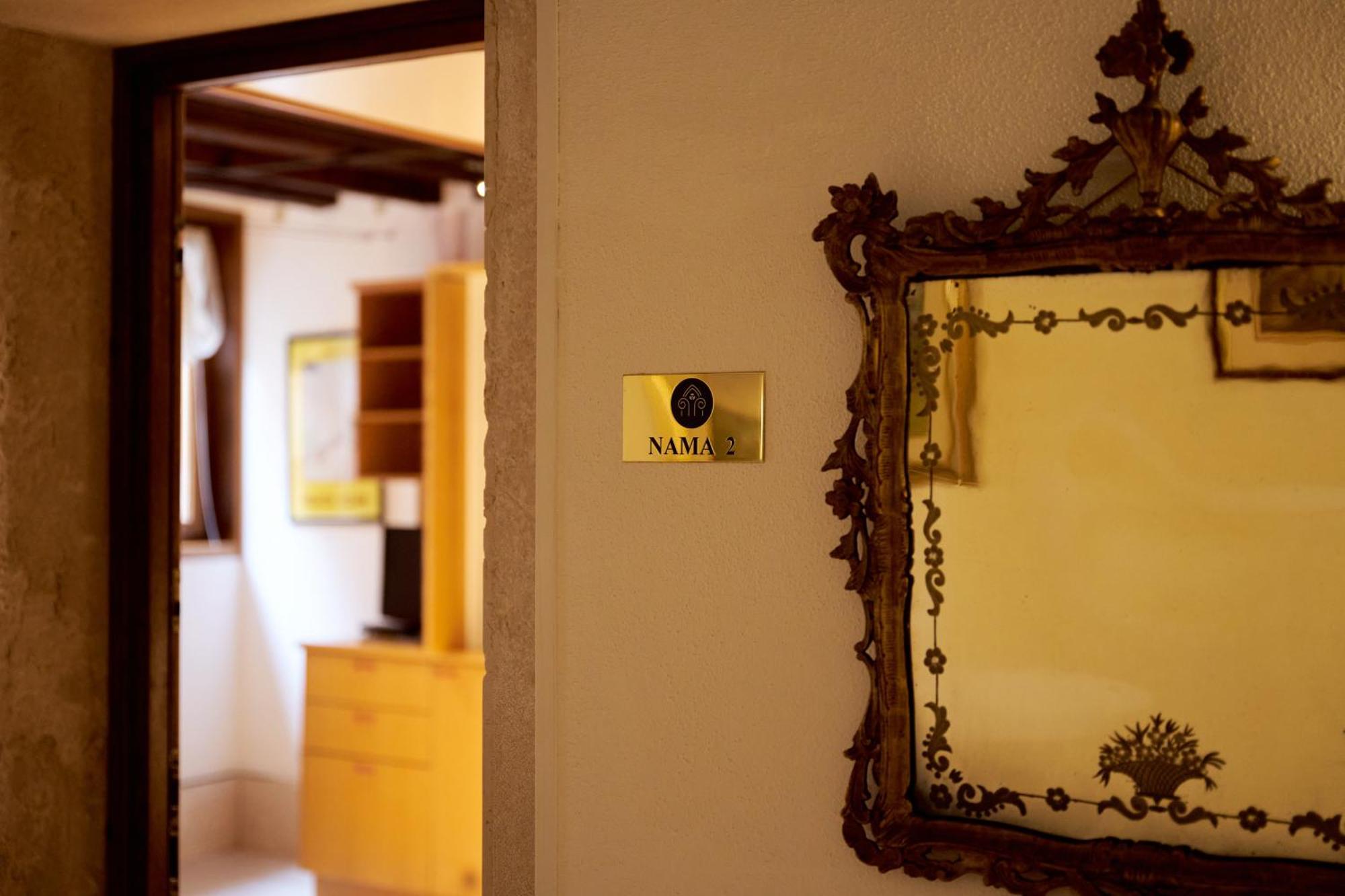 Nama Boutique Apartamento Venecia